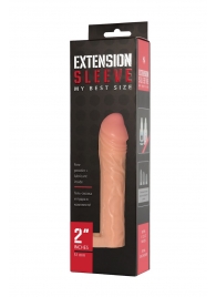 Телесная насадка-удлинитель Extension sleeve с подхватом - 17 см. - Sitabella - в Хабаровске купить с доставкой
