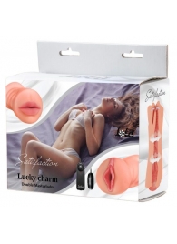 Двусторонний мастурбатор с вибропулей Satisfaction Lucky charm - Lola Games - в Хабаровске купить с доставкой