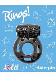 Черное эрекционное кольцо с вибрацией Rings Axle-pin - Lola Games - в Хабаровске купить с доставкой