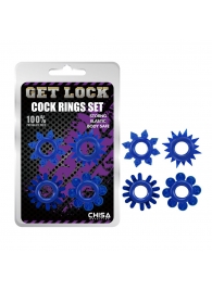 Набор из 4 синих колец Get Lock - Chisa - в Хабаровске купить с доставкой