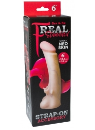 Телесная насадка REAL Standard с усиками на основании - 19 см. - LOVETOY (А-Полимер) - купить с доставкой в Хабаровске