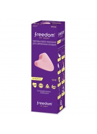 Женские гигиенические тампоны без веревочки FREEDOM mini - 10 шт. - Freedom - купить с доставкой в Хабаровске