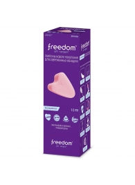 Женские гигиенические тампоны без веревочки FREEDOM normal - 10 шт. - Freedom - купить с доставкой в Хабаровске