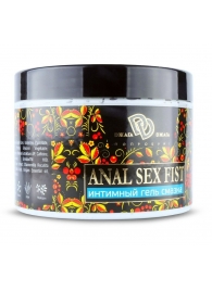 Интимный гель-смазка ANAL SEX FIST GEL - 500 мл. - БиоМед - купить с доставкой в Хабаровске