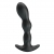 Черный анальный стимулятор простаты с вибрацией Special Anal Massager - 14,5 см. - Baile - в Хабаровске купить с доставкой