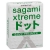 Презервативы Sagami Xtreme SUPER DOTS с точками - 3 шт. - Sagami - купить с доставкой в Хабаровске