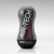 Мастурбатор AIR-TECH Squeeze Strong - Tenga - в Хабаровске купить с доставкой