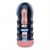 Мастурбатор-ротик Vacuum Cup Masturbator - Baile - в Хабаровске купить с доставкой