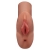 Кофейный мастурбатор Perfect Pussy Double Stroker - Pipedream - в Хабаровске купить с доставкой