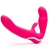 Ярко-розовый безремневой страпон Rechargeable Vibrating Strapless Strap-On - Happy Rabbit - купить с доставкой в Хабаровске