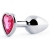 Серебристая анальная пробка с малиновым кристаллом-сердечком - 7 см. - Anal Jewelry Plug - купить с доставкой в Хабаровске
