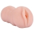 Телесный мастурбатор-вагина Tracey - Dream Toys - в Хабаровске купить с доставкой