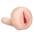 Мастурбатор-вагина с вибрацией REALSTUFF YOUNG   TIGHT - Dream Toys - в Хабаровске купить с доставкой