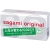Ультратонкие презервативы Sagami Original 0.02 - 10 шт. - Sagami - купить с доставкой в Хабаровске