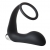 Черное эрекционное кольцо с вибропробкой Vibrating Anal Plug With Cockring - Dream Toys - в Хабаровске купить с доставкой