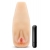 Мастурбатор-вагина с вибрацией Soft   Wet Natasha Realistic Beige Masturbator - Blush Novelties - в Хабаровске купить с доставкой