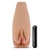 Маструбатор-вагина с вибрацией Soft   Wet Renata Realistic Tan Masturbator - Blush Novelties - в Хабаровске купить с доставкой