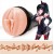 Мастурбатор-вагина Fleshlight Fantasy - Lilith Fukumoto Shokushu - Fleshlight - в Хабаровске купить с доставкой