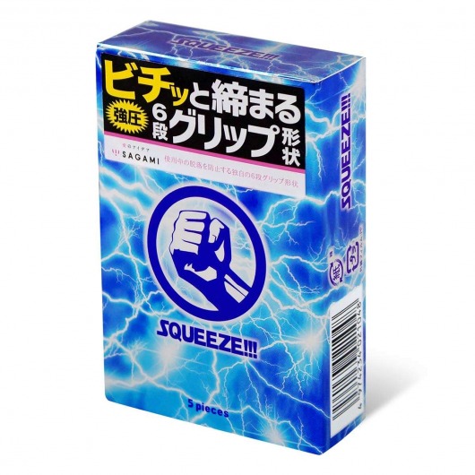 Презервативы Sagami Squeeze волнистой формы - 5 шт. - Sagami - купить с доставкой в Хабаровске