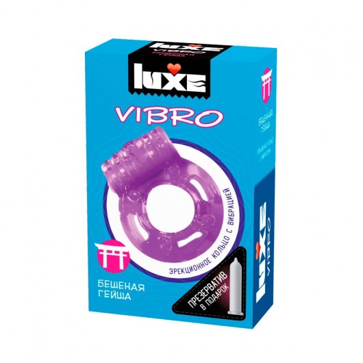 Фиолетовое эрекционное виброкольцо Luxe VIBRO  Бешеная гейша  + презерватив - Luxe - в Хабаровске купить с доставкой