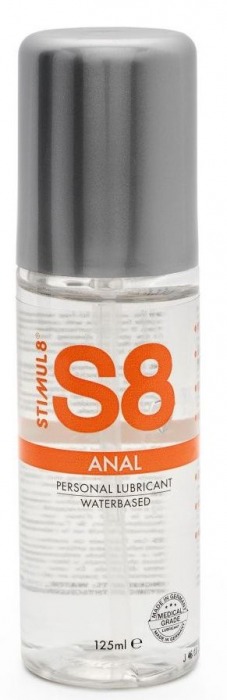 Анальная смазка на водной основе S8 Anal Lube - 125 мл. - Stimul8 - купить с доставкой в Хабаровске