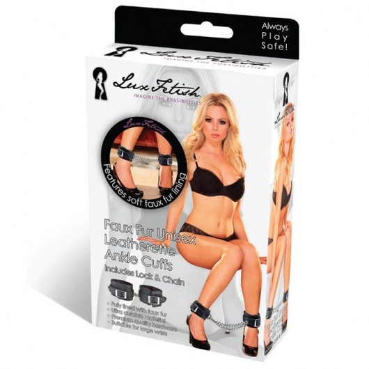 Черные фиксаторы для ног на цепи с мехом внутри - Lux Fetish - купить с доставкой в Хабаровске