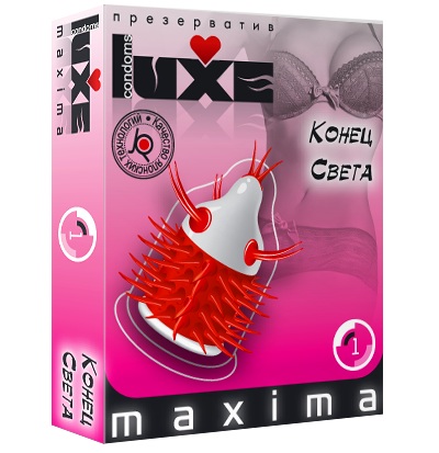 Презерватив LUXE Maxima  Конец света  - 1 шт. - Luxe - купить с доставкой в Хабаровске