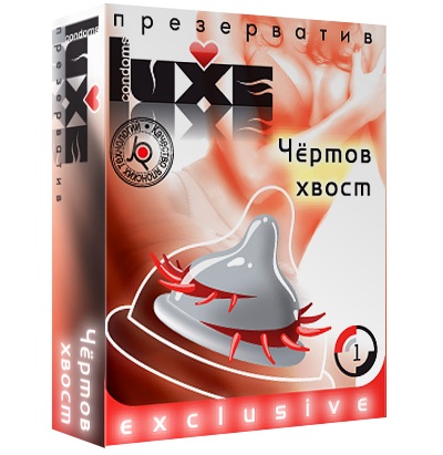 Презерватив LUXE  Exclusive  Чертов хвост  - 1 шт. - Luxe - купить с доставкой в Хабаровске