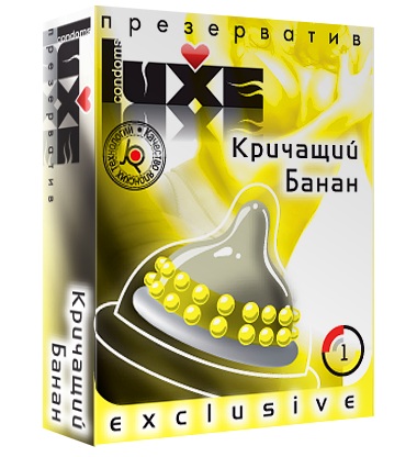 Презерватив LUXE  Exclusive  Кричащий банан  - 1 шт. - Luxe - купить с доставкой в Хабаровске