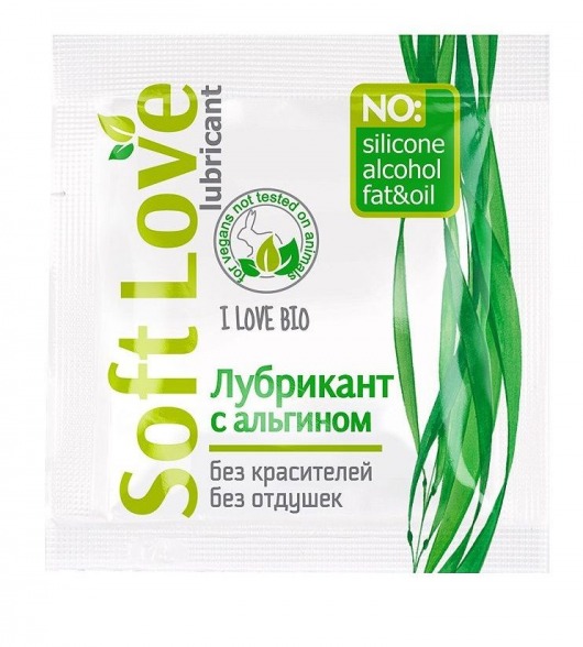Пробник лубриканта на водной основе Soft Love - 3 гр. - Биоритм - купить с доставкой в Хабаровске