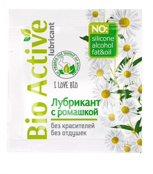 Пробник лубриканта на водной основе Bio Active - 3 гр. - Биоритм - купить с доставкой в Хабаровске