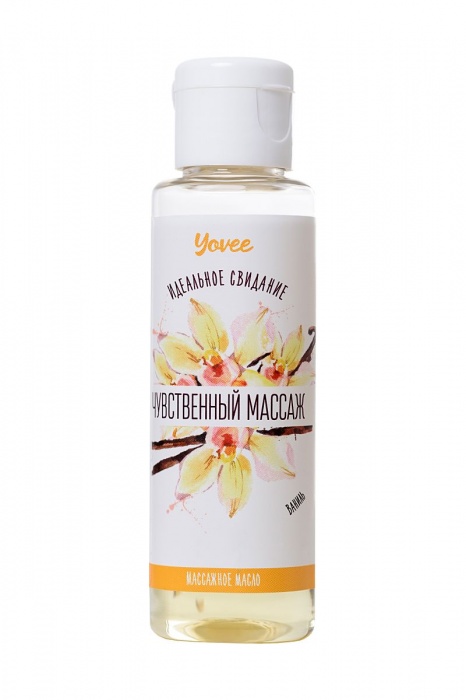 Масло для массажа «Чувственный массаж» с ароматом ванили - 50 мл. - ToyFa - купить с доставкой в Хабаровске