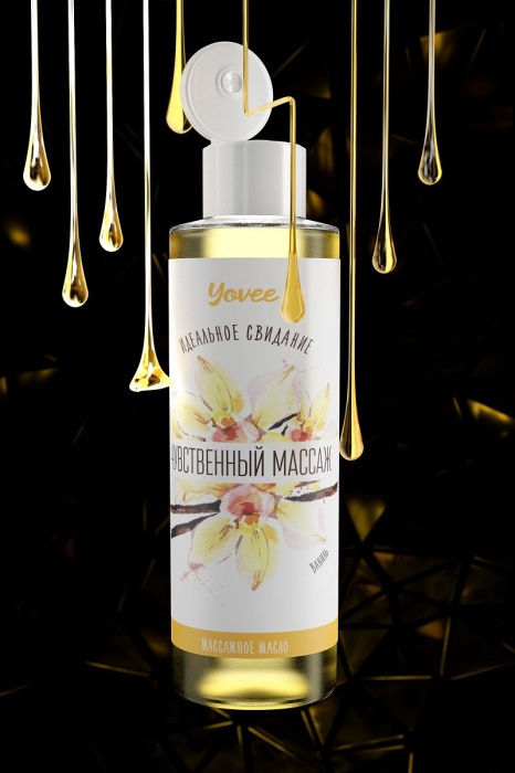 Масло для массажа «Чувственный массаж» с ароматом ванили - 50 мл. - ToyFa - купить с доставкой в Хабаровске