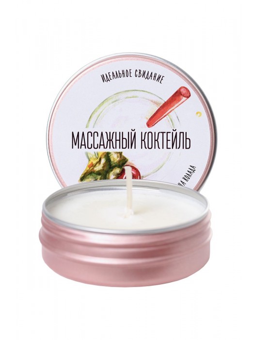 Массажная свеча «Массажный коктейль» с ароматом пина колады - 30 мл. - ToyFa - купить с доставкой в Хабаровске