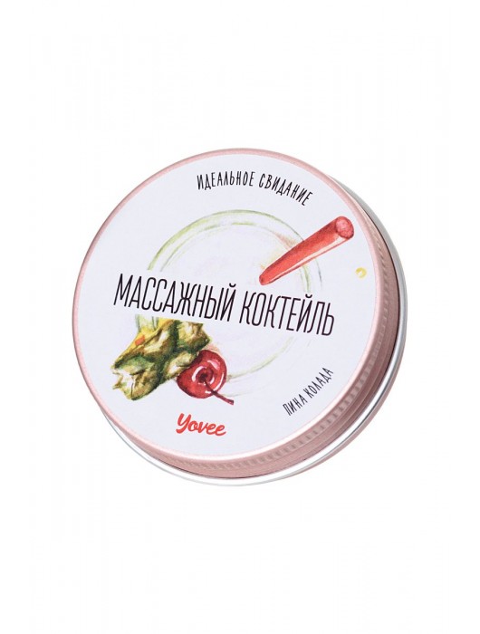 Массажная свеча «Массажный коктейль» с ароматом пина колады - 30 мл. - ToyFa - купить с доставкой в Хабаровске