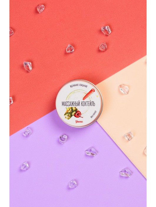 Массажная свеча «Массажный коктейль» с ароматом пина колады - 30 мл. - ToyFa - купить с доставкой в Хабаровске