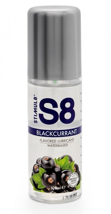 Смазка на водной основе S8 Flavored Lube со вкусом черной смородины - 125 мл. - Stimul8 - купить с доставкой в Хабаровске
