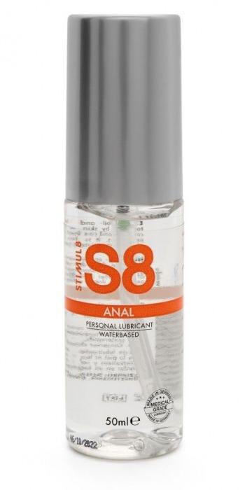 Анальная смазка на водной основе S8 Anal Lube - 50 мл. - Stimul8 - купить с доставкой в Хабаровске