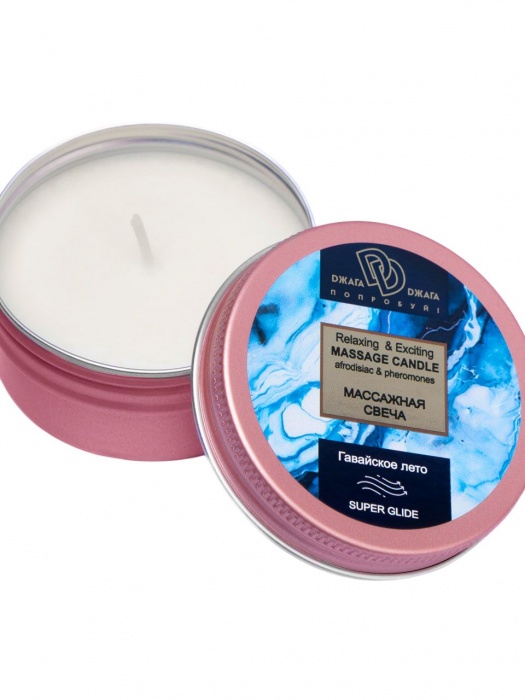 Массажная свеча  Гавайское лето - БиоМед - купить с доставкой в Хабаровске