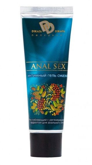 Анальная смазка на водной основе ANAL SEX - 30 мл. - БиоМед - купить с доставкой в Хабаровске