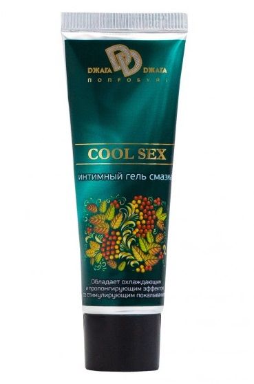 Интимная смазка COOL SEX с пролонгирующим эффектом - 30 мл. - БиоМед - купить с доставкой в Хабаровске