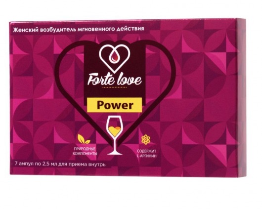 Женский возбудитель мгновенного действия Forte Love Power - 7 ампул (2,5 мл.) - Капиталпродукт - купить с доставкой в Хабаровске