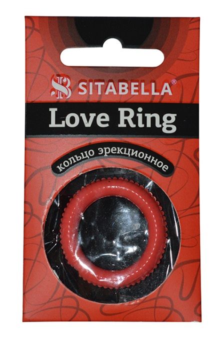 Эрекционное кольцо из киберкожи с пупырышками - Sitabella - в Хабаровске купить с доставкой
