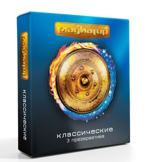 Презервативы  Гладиатор Классические  - 3 шт. - Гладиатор - купить с доставкой в Хабаровске