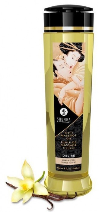 Массажное масло с ароматом ванили Desire - 240 мл. - Shunga - купить с доставкой в Хабаровске