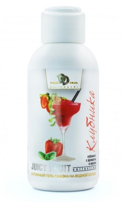Интимный гель-смазка JUICY FRUIT с ароматом клубники - 100 мл. - БиоМед - купить с доставкой в Хабаровске