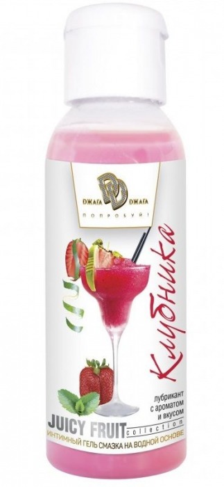 Интимный гель-смазка JUICY FRUIT с ароматом клубники - 50 мл. - БиоМед - купить с доставкой в Хабаровске