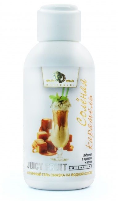 Интимный гель-смазка JUICY FRUIT с ароматом солёной карамели - 100 мл. - БиоМед - купить с доставкой в Хабаровске