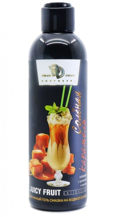 Интимный гель-смазка JUICY FRUIT с ароматом солёной карамели - 200 мл. - БиоМед - купить с доставкой в Хабаровске
