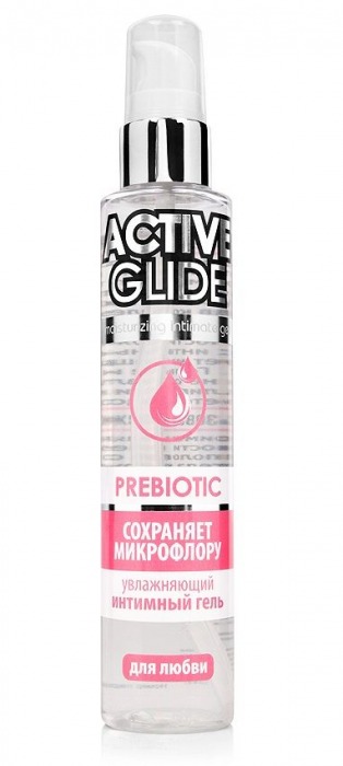 Увлажняющий интимный гель Active Glide Prebiotic - 100 гр. - Биоритм - купить с доставкой в Хабаровске